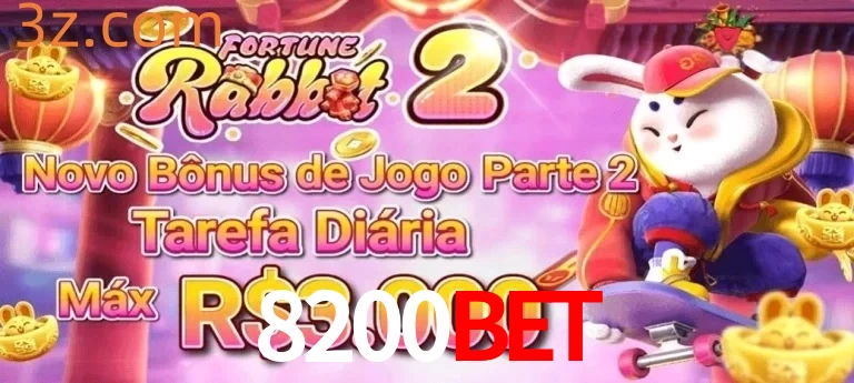 Bonus2